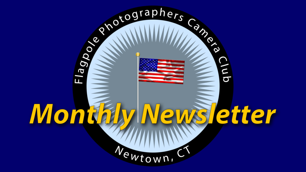 Sep 2016 Monthly Newsletter